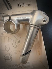 RARE NITTO RACING Tige