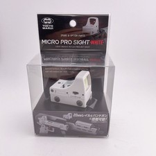 Tokyo Marui No.251 Micro Pro Sight White Airsoft authentique JPN blanc