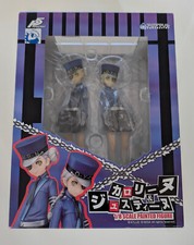 Persona 5 Caroline & Justine Aquamarine 235€