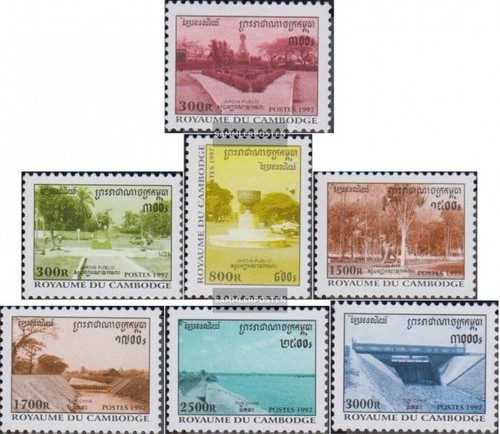 Cambodge 1748 1754 complète - cambodge, (complète