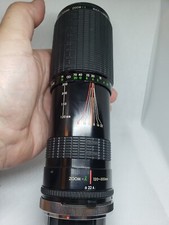 Sigma 120 300mm 6 - sigma, 120-300mm