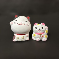 Ensemble petit chat japonais