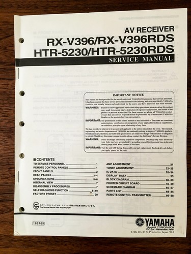 Yamaha v396 htr 5230 rds - rx-v396,
