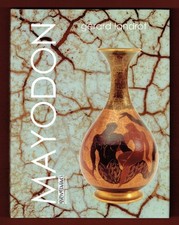 Mayodon, Peintre Céramiste