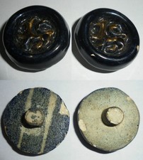 ANCIEN 2 BOUTON CÉRAMIQUE
