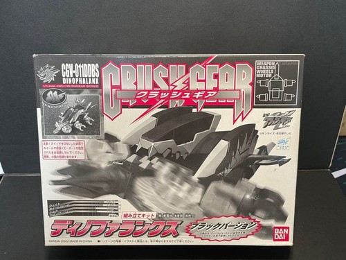 Bandai crush gear dino - bandai,