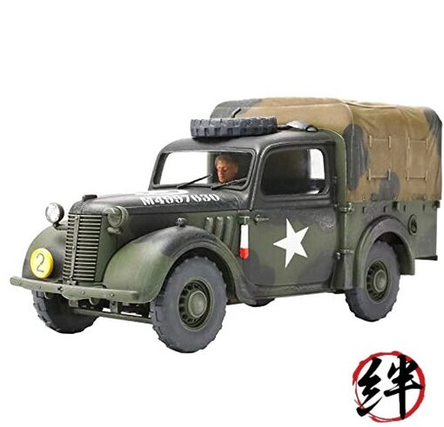 Tamiya military no - 1/48,