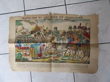 GRANDE IMAGE EPINAL 1880   NAPOLEON ET LA MERE DU GRENADIER