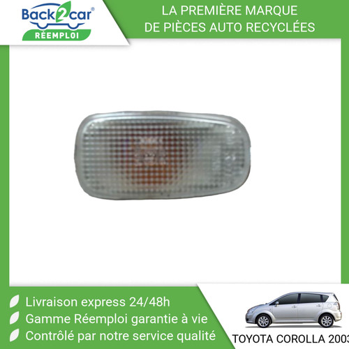Repetiteur aile gauche - 🏆,