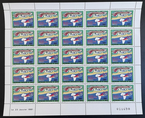 Benin 1981 527 - benin,
