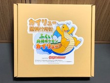 Horloge murale Pokemon