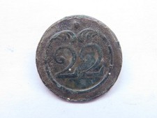 NAPOLEON 1er EMPIRE : BOUTON 22° DE LIGNE /  GROS MODULE 22mm