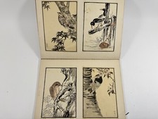 Livre de dessin japonais