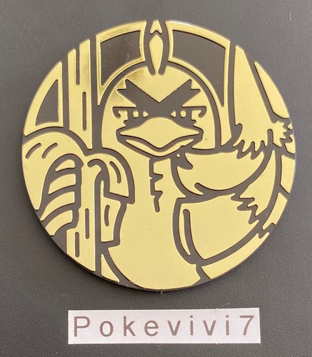 Jeton piece coin pog - piece,
