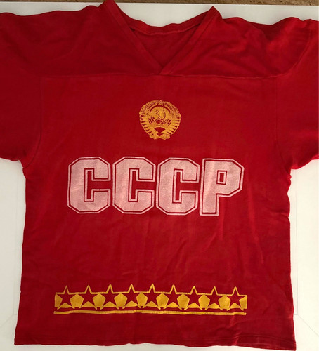 Maillot hockey cccp s - hockey,