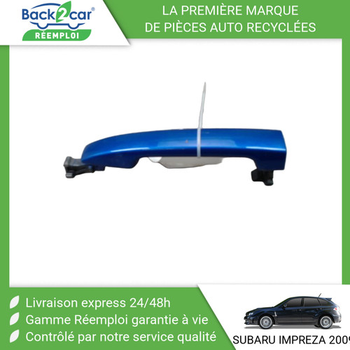 Poignee exterieure porte - 🏆,