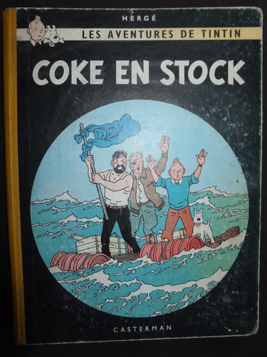 Coke stock 1964 - coke, en