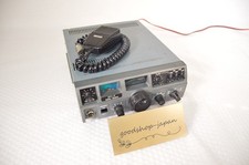 Radio amateur Yaesu FT-7 HF