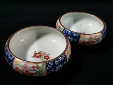 C1372 Japonais Porcelaine Plat