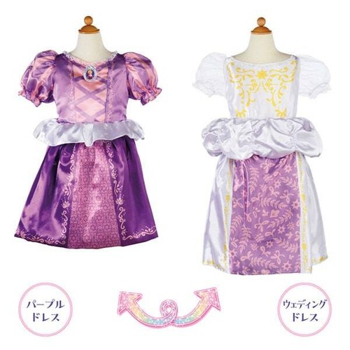 Robe magique kururin la - magique,