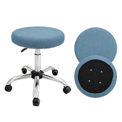 2pcs housses tabouret - 2pcs,