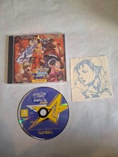 Jeu Vidéo Capcom Vs SNK Millennium Fight 2000 Pro PS1 NTSC-J Street Fighter 