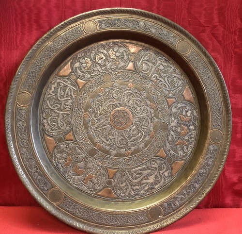 Plateau plat oriental en - plat,