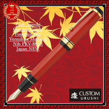 Stylo plume pilot - plume,