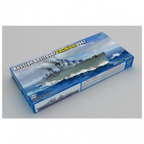 Trumpeter kit maquette bateau - trumpeter,