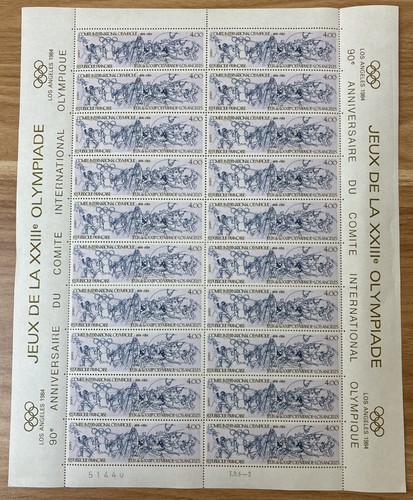 France stamps 1984 olympic - france,
