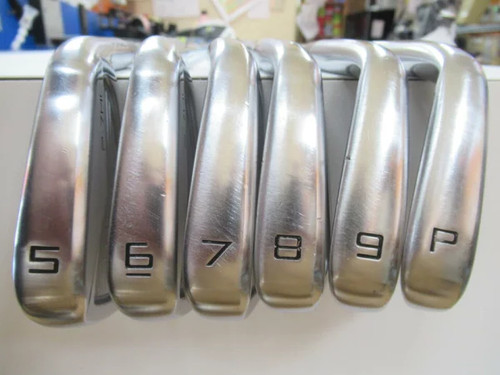 Taylormade p7mc iron set - taylormade,