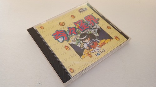 Kiki kaikai windows 95 - ✨,