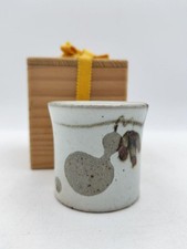 Ancien porte couvercle japonais Futaoki gourde four Nakazato Shigetoshi Nakazato