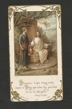 IMAGE PIEUSE BOUASSE JEUNE