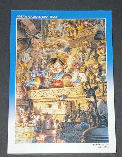 Oop tenyo disney pinocchio - oop,