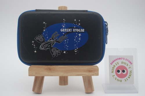 Pochette transport pokemon - transport,