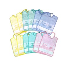 Bavoirs de jardin d'enfants 100% coton avec toile AIDA à broder, 25x34 cm, Set d