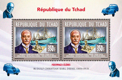 Stamps chad 2014 perf - chad,