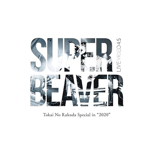 Dvd live video tokai - live, no