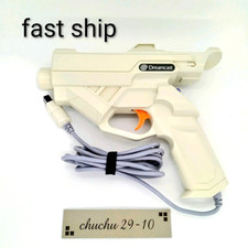 Manette de pistolet SEGA