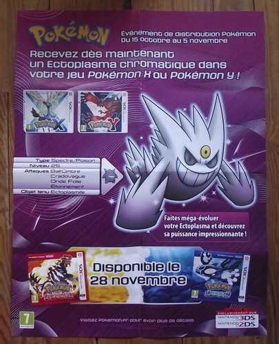Affiche pokemon ectoplasma - affiche,