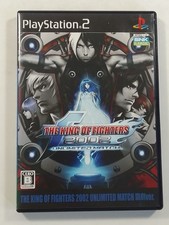 THE KING OF FIGHTERS 2002 UNLIMITED MATCH TOUGEKI VERSION SONY PLAYSTATION 2 (PS