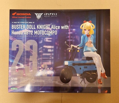 Megami device knight - device, alice