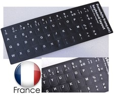 Autocollants de Clavier Clé