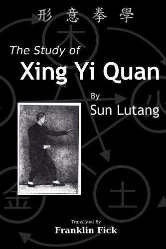 Lutang sun the study - the, of