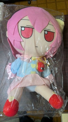 Komeiji satori touhou - satori],