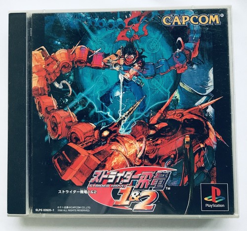 Strider hiryu 2 - &,