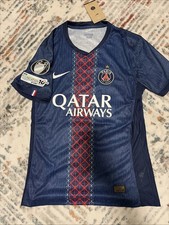 Maillot Paris Saint-Germain