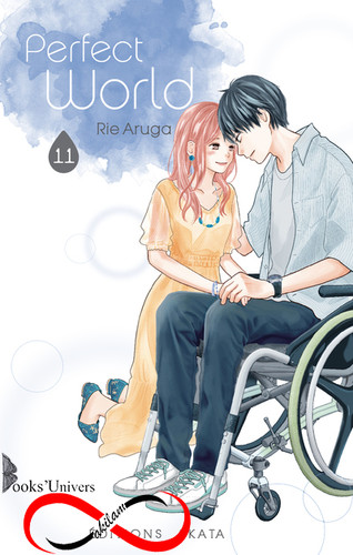 Perfect world tome - -,