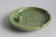 Cendrier céramique Grenouille Spice Aegitna Vallauris (62217)